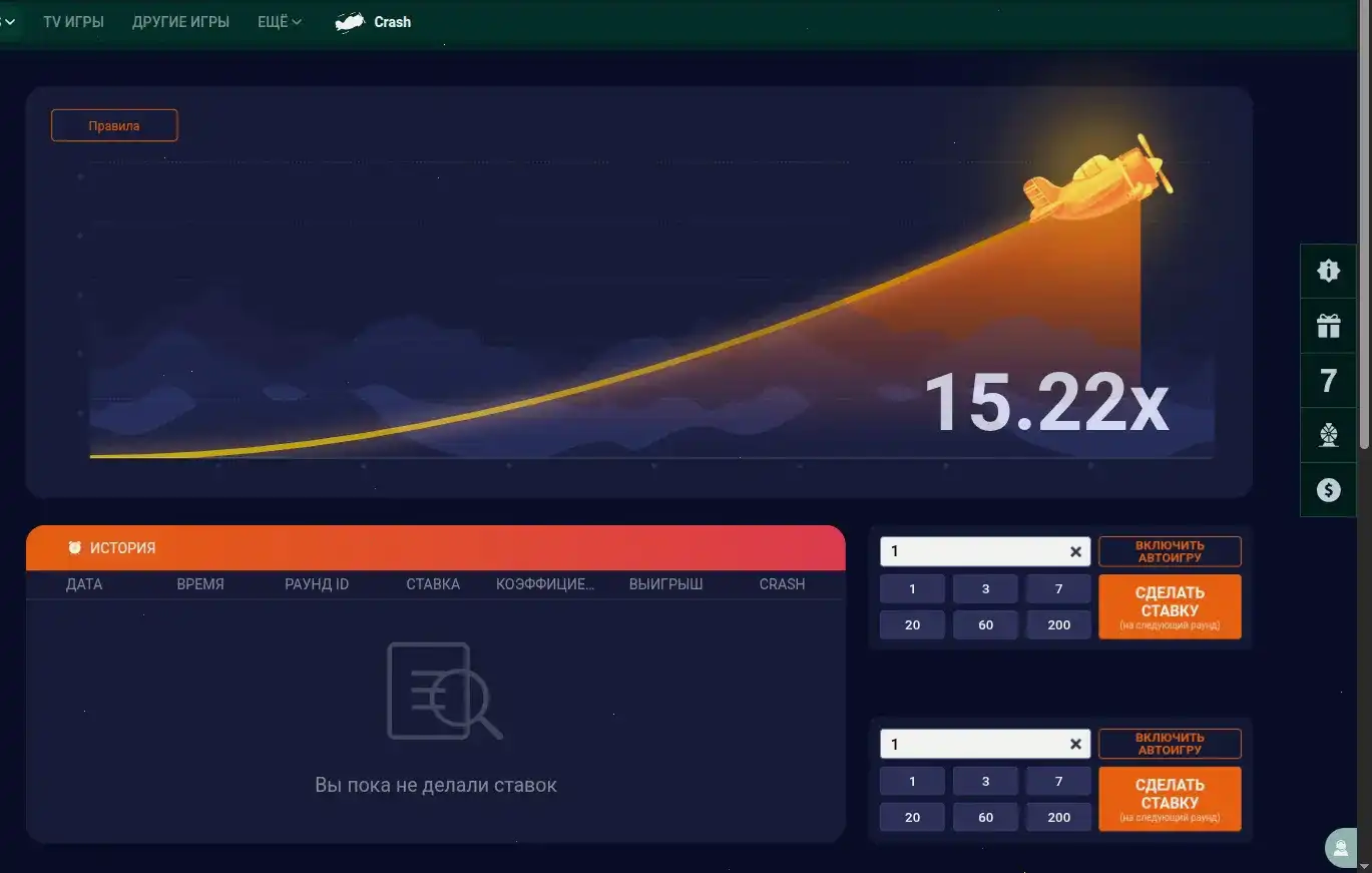 Ra casino бонусы на депозит и фриспины